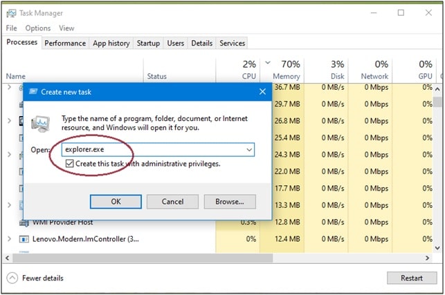 Не удается найти explorer exe windows 10