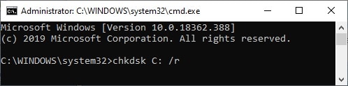 chkdsk_r