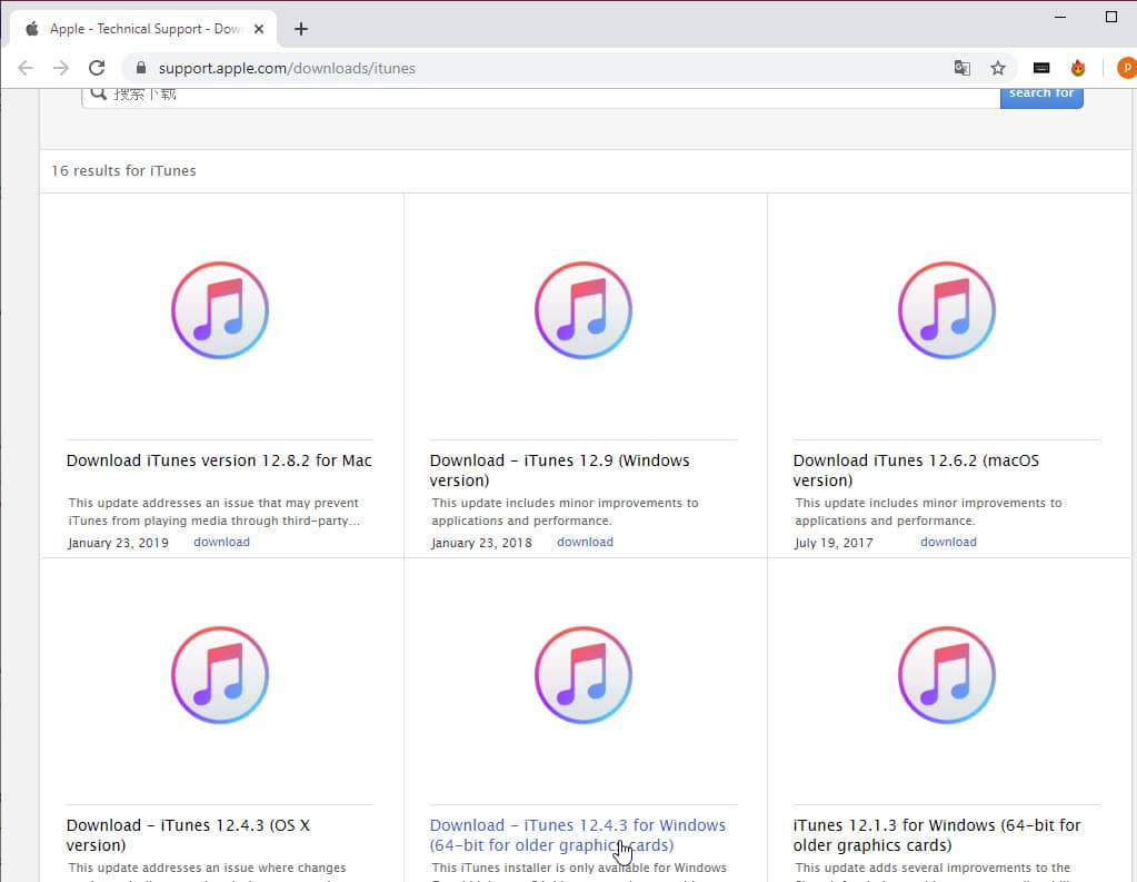 apple itunes download older version