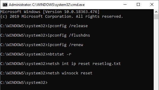 netsh int ip reset