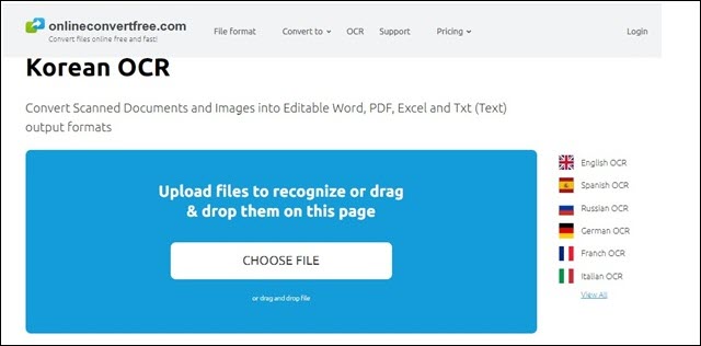onlineconvertfree-korean-ocr