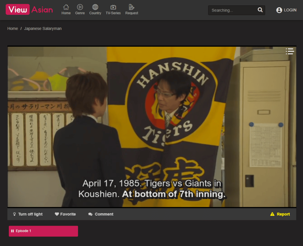 Where To Watch Japanese Shows Online? [2023]