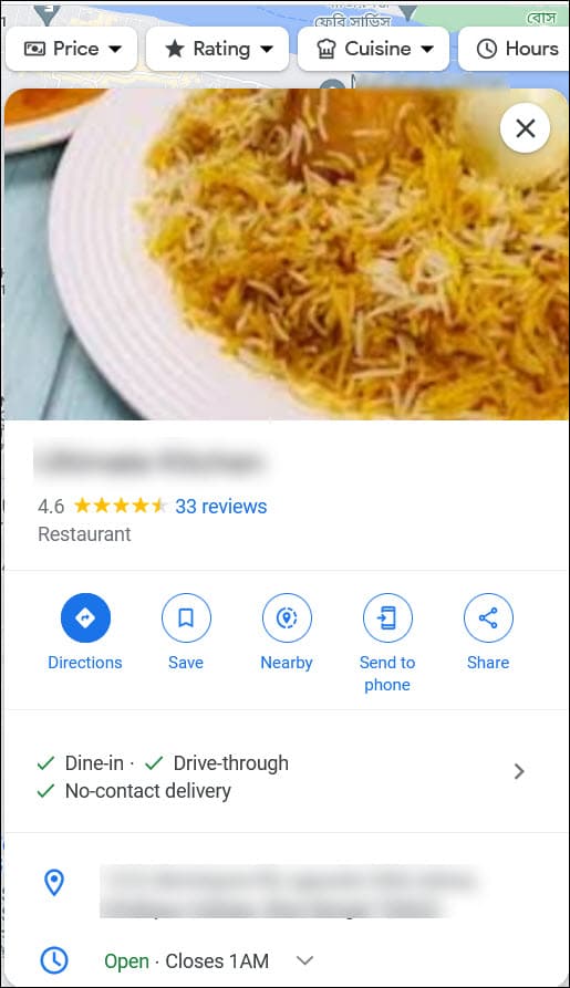 google-review-restaurant